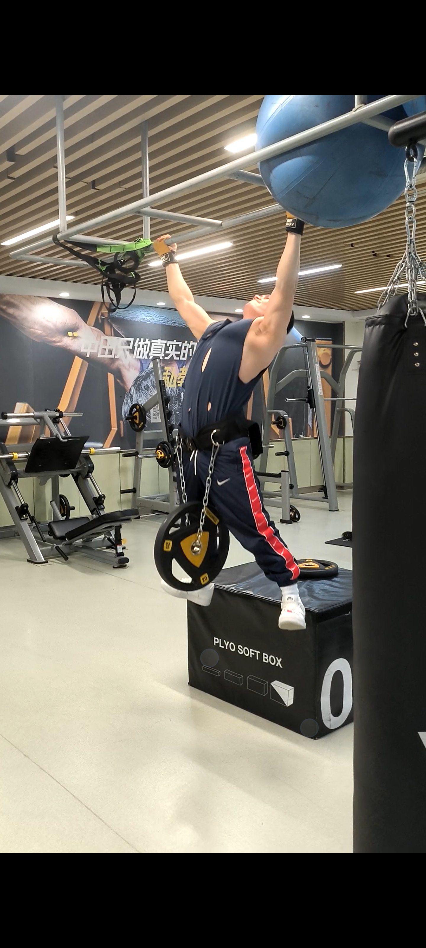 练成超级赛亚人