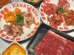 -哈哈碳都·牛肋条无限自助烤肉(台江万达店)