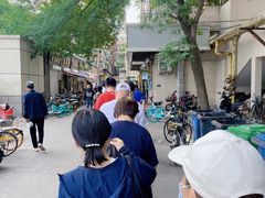 -正味斋锅巴菜(西北角店)