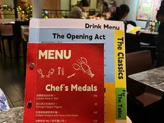 -LESCEDARS Brasserie Bistro香柏树