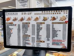 -纯坊佳哥手作(江汉路店)