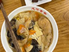 -龙华素斋(龙华路店)