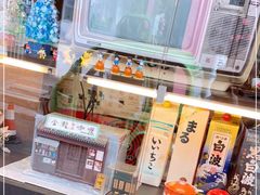 -金龙咖喱