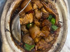 -新峰肉骨茶