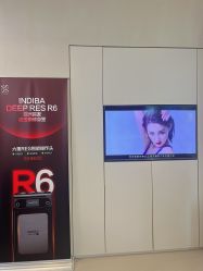 -Fundi张玉珊修身堂·indiba·BTL科技瘦身