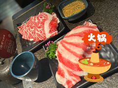 -湊湊火锅·茶憩(来福士广场店)