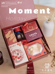 -卡卡喜糖伴手礼·商务礼宝宝礼·婚礼用品