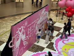 -BHG Mall(顺义店)