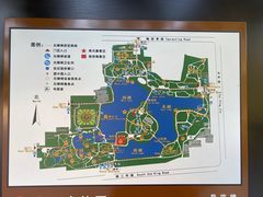 -陶然亭公园