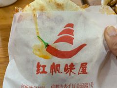 -洞子口张老二凉粉(文殊院店)