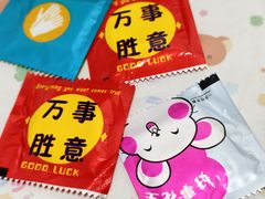 -江湖亮亮大排档(武汉总店)