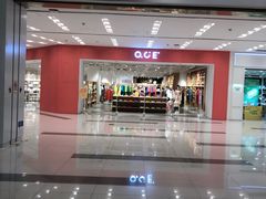 -凯德广场(武胜路店)