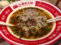 -小满手工粉(上海新世界城店)