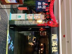 门面-桂满陇-西湖船宴(西单大悦城店)