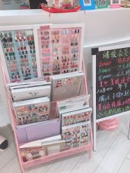 -Beauty Nails 美甲美睫皮肤管理