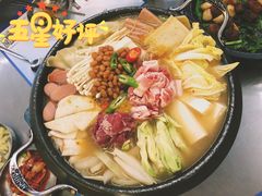 -首尔大排档