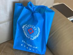 -苏州市立医院本部母子保健中心