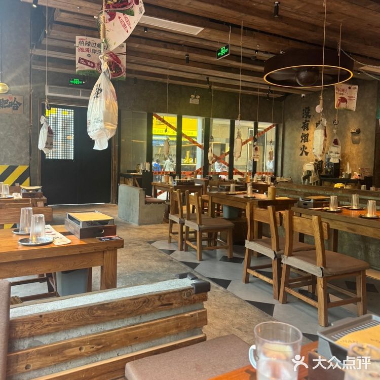 这么美味的烤串你爱了吗！！！