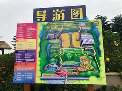 -迪茵湖田家舍生态农场