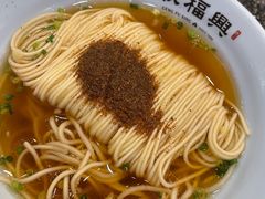 -耿福兴(凤凰美食街店)