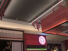 -烧肉一番·新韩式炭火烤肉(大岭山店)
