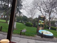 -COSTA COFFEE(西湖天地店)