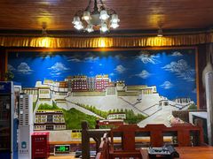 -塔洛藏餐吧(香格里拉古城店)