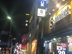 -宝健路步行街(Pedestrian Shopping Street)
