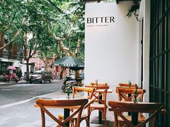 -Bitter酒吧(五原路店)
