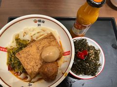 -顺溜·手工刀削面·黑金店(铜锣湾店)