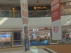 -半秋山西餐厅(巴南万达广场店)