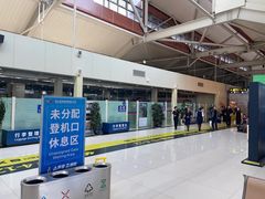-丽江三义国际机场