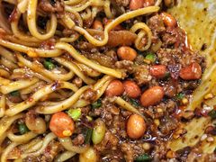 台灯杂酱面-车沾巷·重庆老味豌杂面