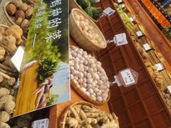 -许爷家·生态湖鲜(徐汇日月光店)