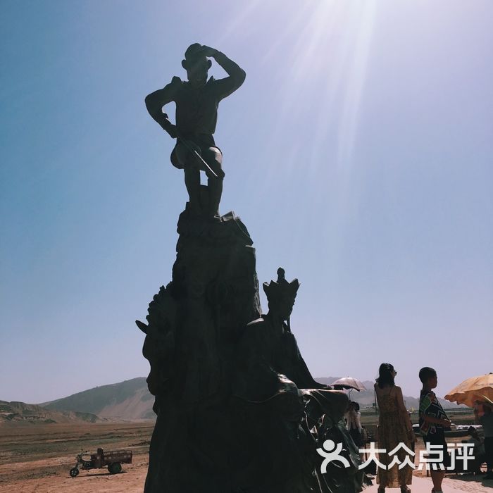 火焰山图片-北京自然风光-大众点评网