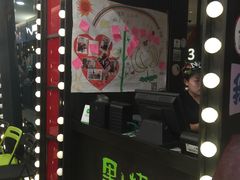 门面-里岛烤鱼(东港凯虹广场店)