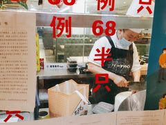 -宏记广东客家菜(丰汇店)