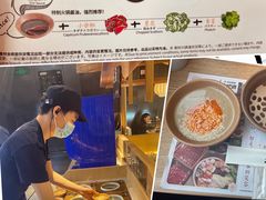 -温野菜涮涮锅(曲江大悦城店)