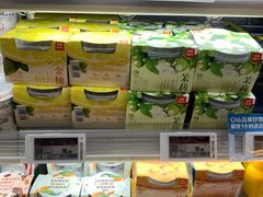 -Olé精品超市(新世界新丸中心店)