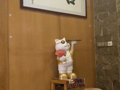 -吉兆·料理(红梅南路店)