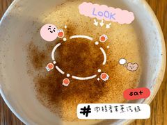 -星巴克(武康路店)