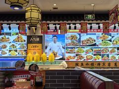 -渔家风味·鲅鱼水饺·央视展播·海鲜天津菜(开发区店)