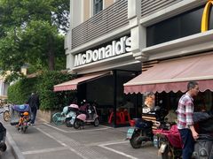 门面-麦当劳(南京宁海路店)