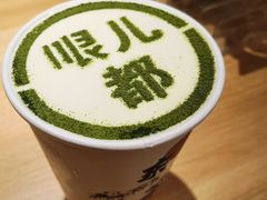 -许阿姨糕团店(南京总店)