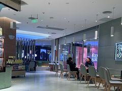 -奈雪的茶(亨特国际广场店)