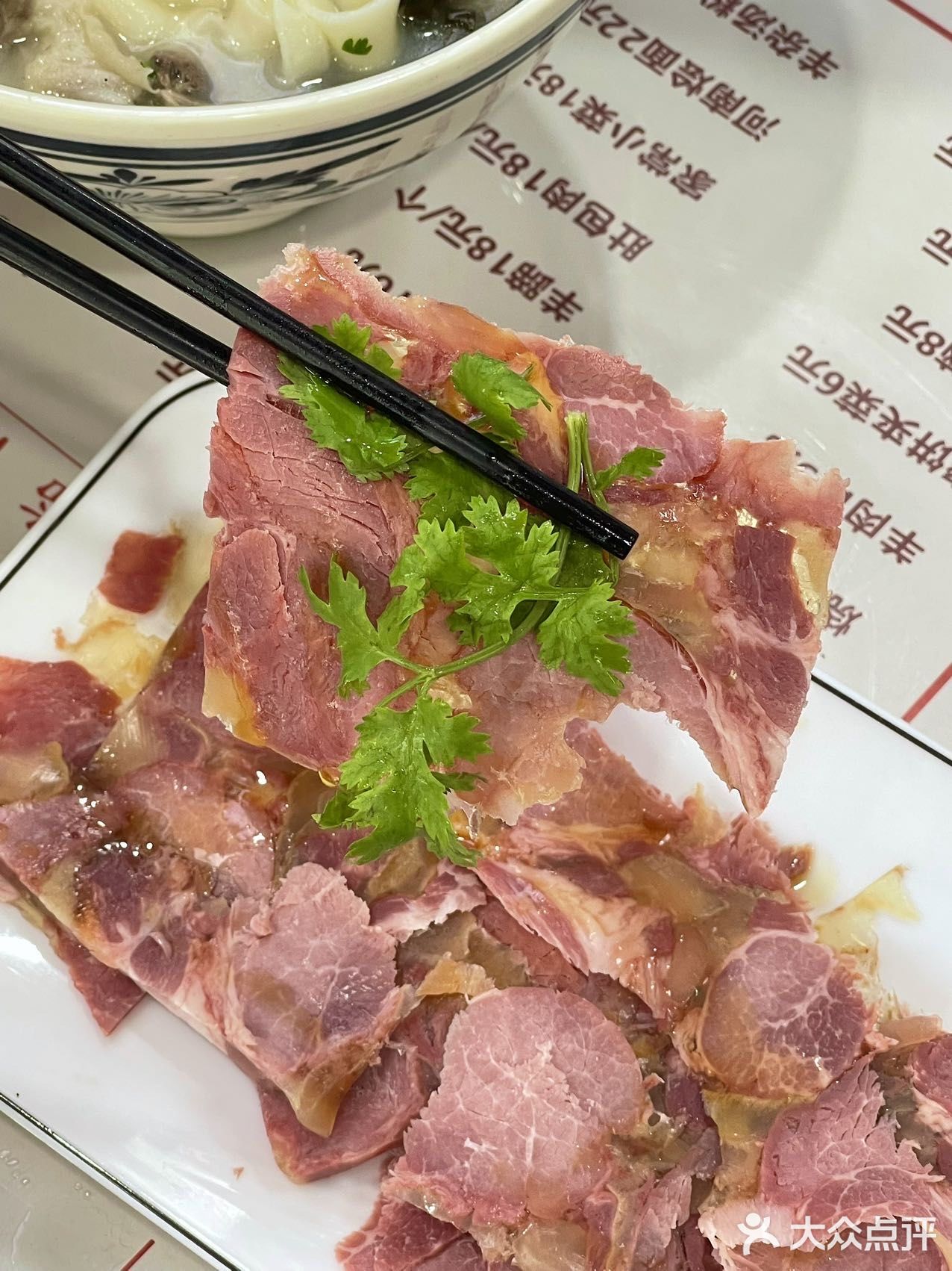 在深圳也能吃到这么正宗的河南烩面啦😋