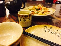 -75幢私房菜馆