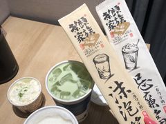 -悠个炸鸡(南京创始店)