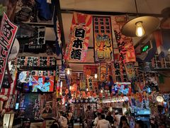 -平成屋·午肴夜酒(四川北路店)