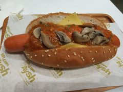 -艾薯夫妇Aysh(福田星河COCOPark店)